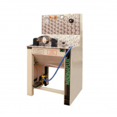 MAG 20 - Официальный представитель MAGNAFLUX в Казахстане и СНГ