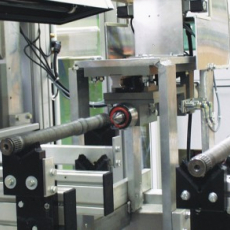 Система контроля зубчатых валов - Официальный представитель MAGNAFLUX в Казахстане и СНГ